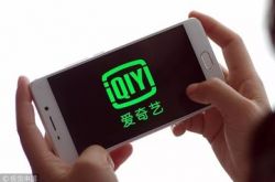 （2分钟科普下）韶关厂区_哔哩哔哩-3